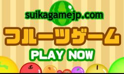 Suika Watermelon Online Game